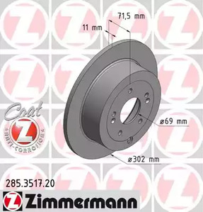 Тормозные диски ZIMMERMANN 285.3517.20