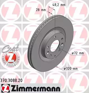 Тормозные диски ZIMMERMANN 370.3088.20