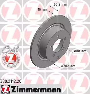 Тормозные диски ZIMMERMANN 380.2112.20