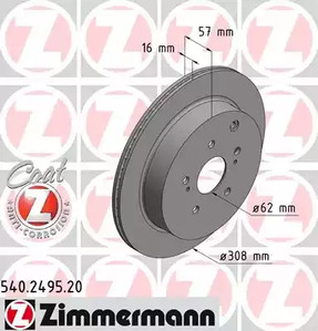Тормозные диски ZIMMERMANN 540.2495.20
